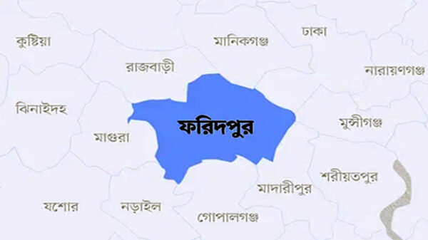 ফরিদপুরে আওয়ামী লীগের দুই পক্ষের সংঘর্ষ, পুলিশের গুলি
