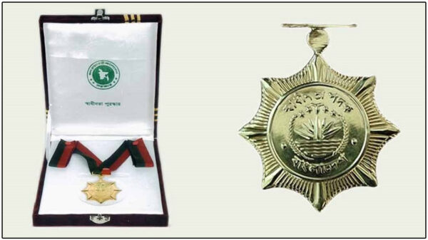 এবার স্বাধীনতা পুরস্কার পাচ্ছেন যে ১০ বিশিষ্টজন