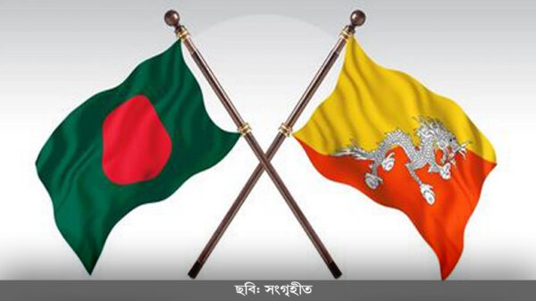 ভুটান থেকে জলবিদ্যুৎ আমদানি ও দ্বিপাক্ষিক সম্পর্ক জোরদার বাংলাদেশের
