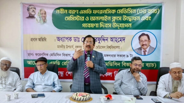 ‘মেডিকেল কলেজে ফরেনসিক মেডিসিন থাকবে না, এটা হতেই পারে না’