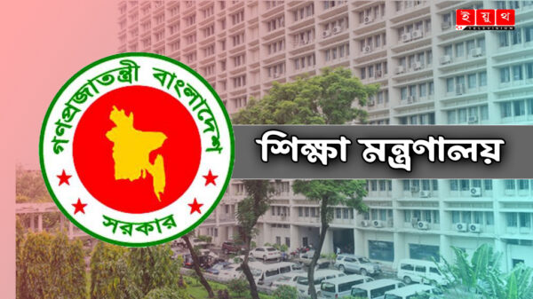 মাদরাসা শিক্ষকদের ইংরেজি শেখাবে ব্রিটিশ কাউন্সিল