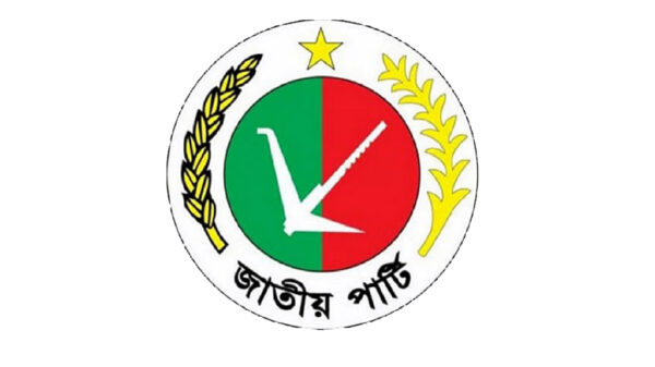 জাপার রওশনপন্থিদের নতুন কমিটি ঘোষণা