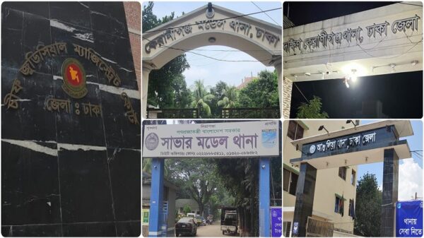 এক বছরে ঢাকার আড়াই সহস্রাধিক মামলা নিষ্পত্তি