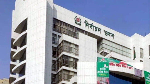 আজ ১২১ উপজেলায় হতে পারে তফসিল