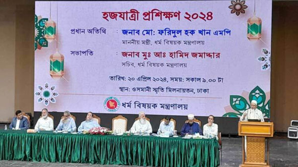 হজ ব্যবস্থাপনায় ইতিবাচক পরিবর্তন আনা হবে: ধর্মমন্ত্রী